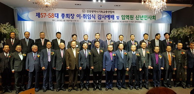 a33720b11e754bc5048ffc8988e2bdf5_1547472207_945.jpg a33720b11e754bc5048ffc8988e2bdf5_1547472207_945.jpg