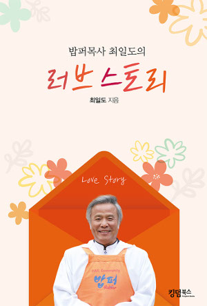 f7a52b649ee425412dc6efd3ba001080_1624247963_0796.jpg f7a52b649ee425412dc6efd3ba001080_1624247963_0796.jpg