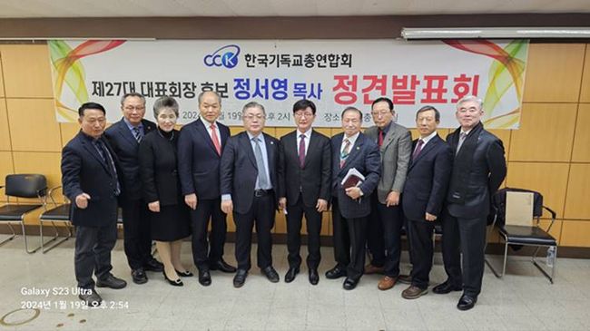 9ab08efd24d04ec9670e2b56790b01b5_1705728692_5816.jpg 9ab08efd24d04ec9670e2b56790b01b5_1705728692_5816.jpg