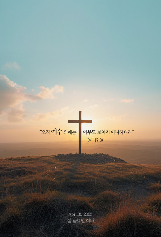 385e2aebe15c1d01c4ac51108d862fd8_1774945591_7907.jpg 385e2aebe15c1d01c4ac51108d862fd8_1774945591_7907.jpg