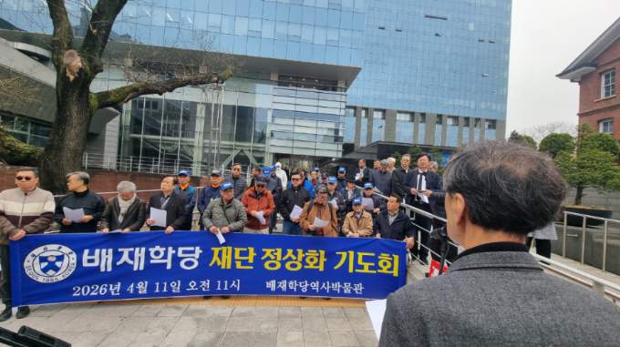 3d0c811a9138f1efe531d511add366f7_1775885551_8646.jpeg 3d0c811a9138f1efe531d511add366f7_1775885551_8646.jpeg