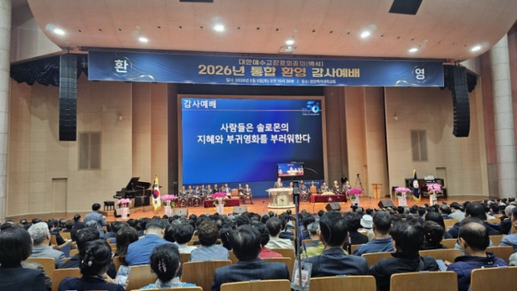 be64184f5d07818f42f410a494532cc0_1777965225_0369.jpg